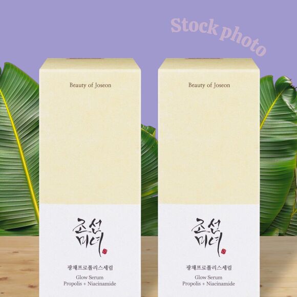 Sealed 2 Pack! Beauty of Joseon Glow Serum Propolis Niacinamide K-Beauty READ - Picture 1 of 4